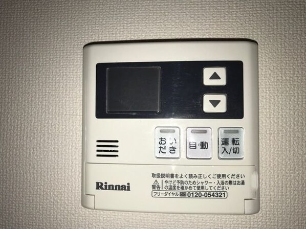 パストラールJr.の物件内観写真